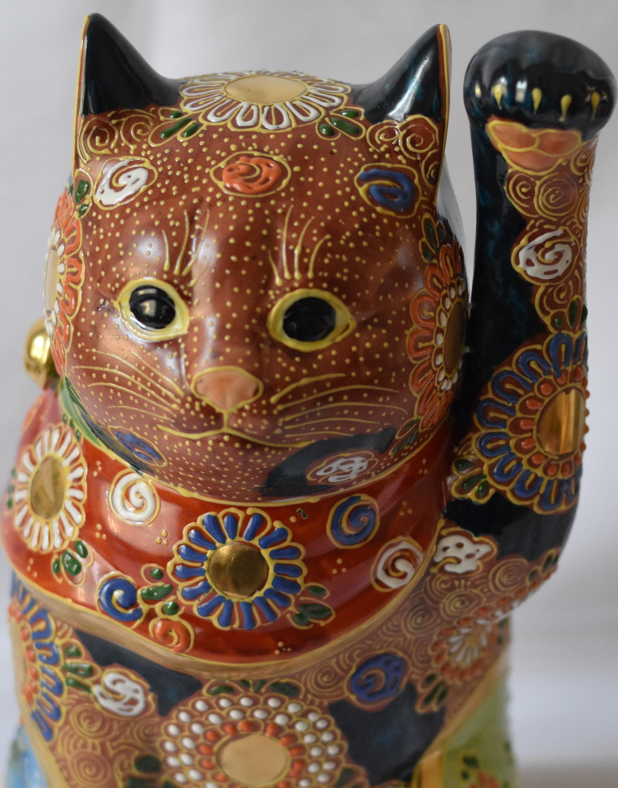 Gilt Japanese Contemporary Red Blue Green Gold Porcelain Lucky Cat Sculpture, 2 For Sale