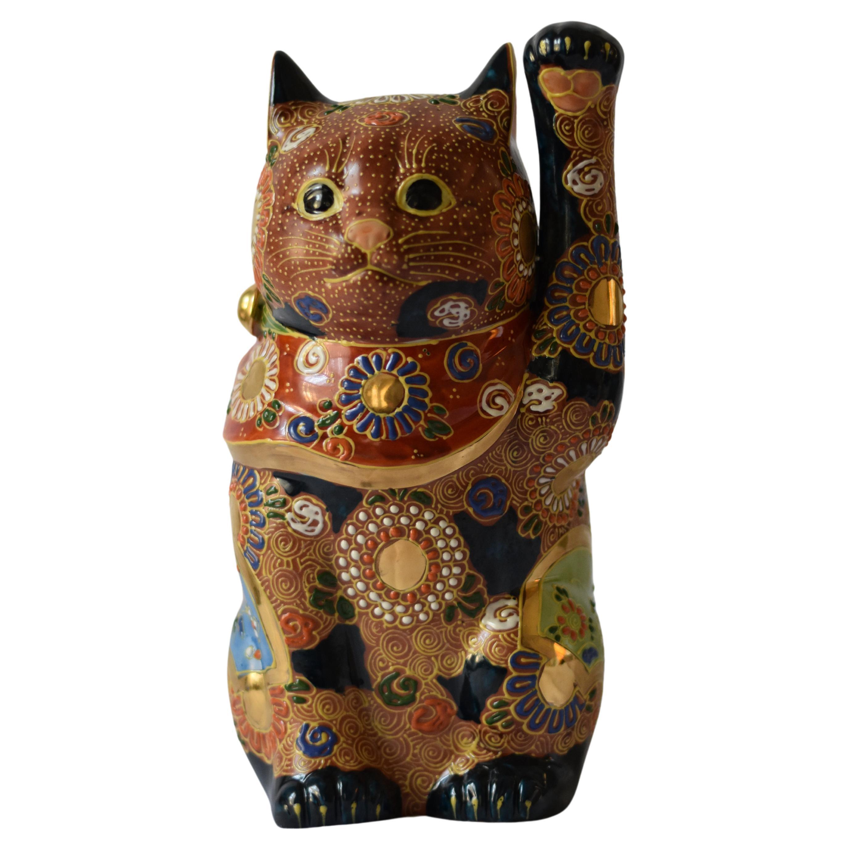 Escultura contemporánea japonesa de porcelana roja azul verde dorada Gato de la suerte, 2