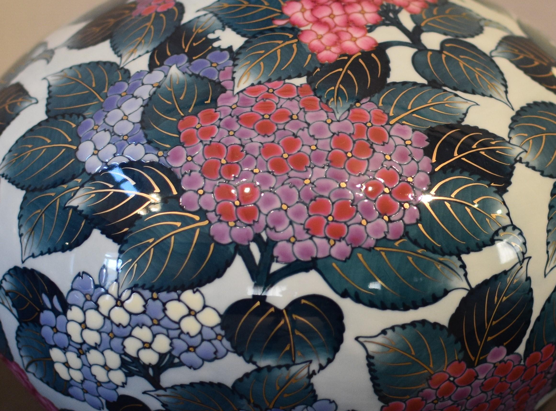 Gilt Japanese Contemporary Purple Pink Green Porcelain Vase by Master Artist