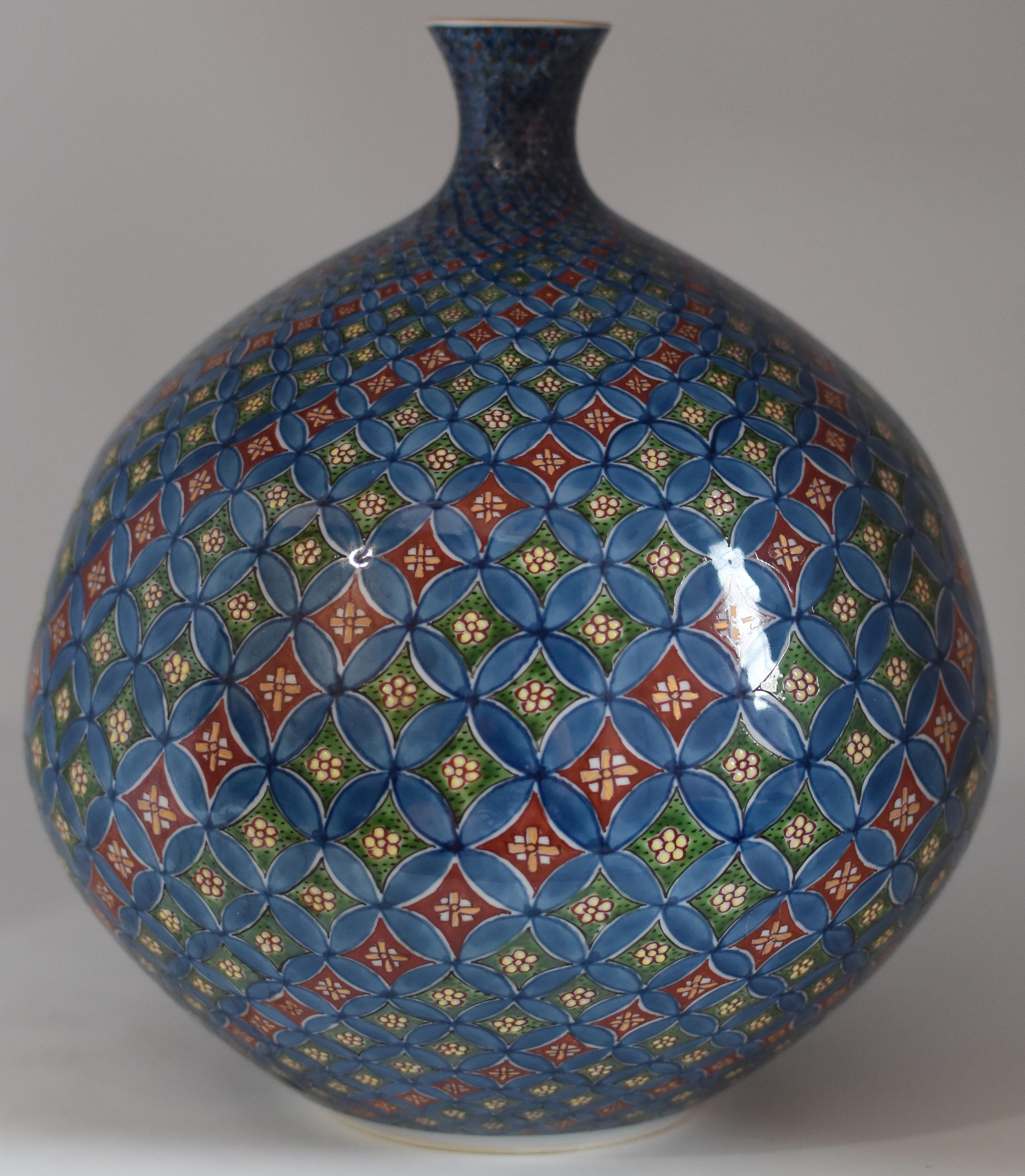 Hand-Painted Contemporary Japanese Red Blue Green Porcelain Vase by Master Artist, 4 For Sale