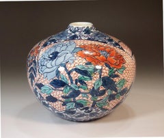 Japanese Contemporary Red Blue Green Porcelain Vase by Master Artist, 2
