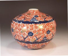 Japanische Contemporary Rot Blau Porzellan Vase von Masterly Künstler, 3