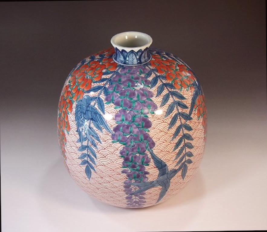 Japanese Contemporary Red Blue Porcelain Vase by Master Artist, 4 For Sale 1