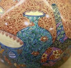 Japanese Contemporary Red Gold Blue Porcelain Vase by Master Artist, 5