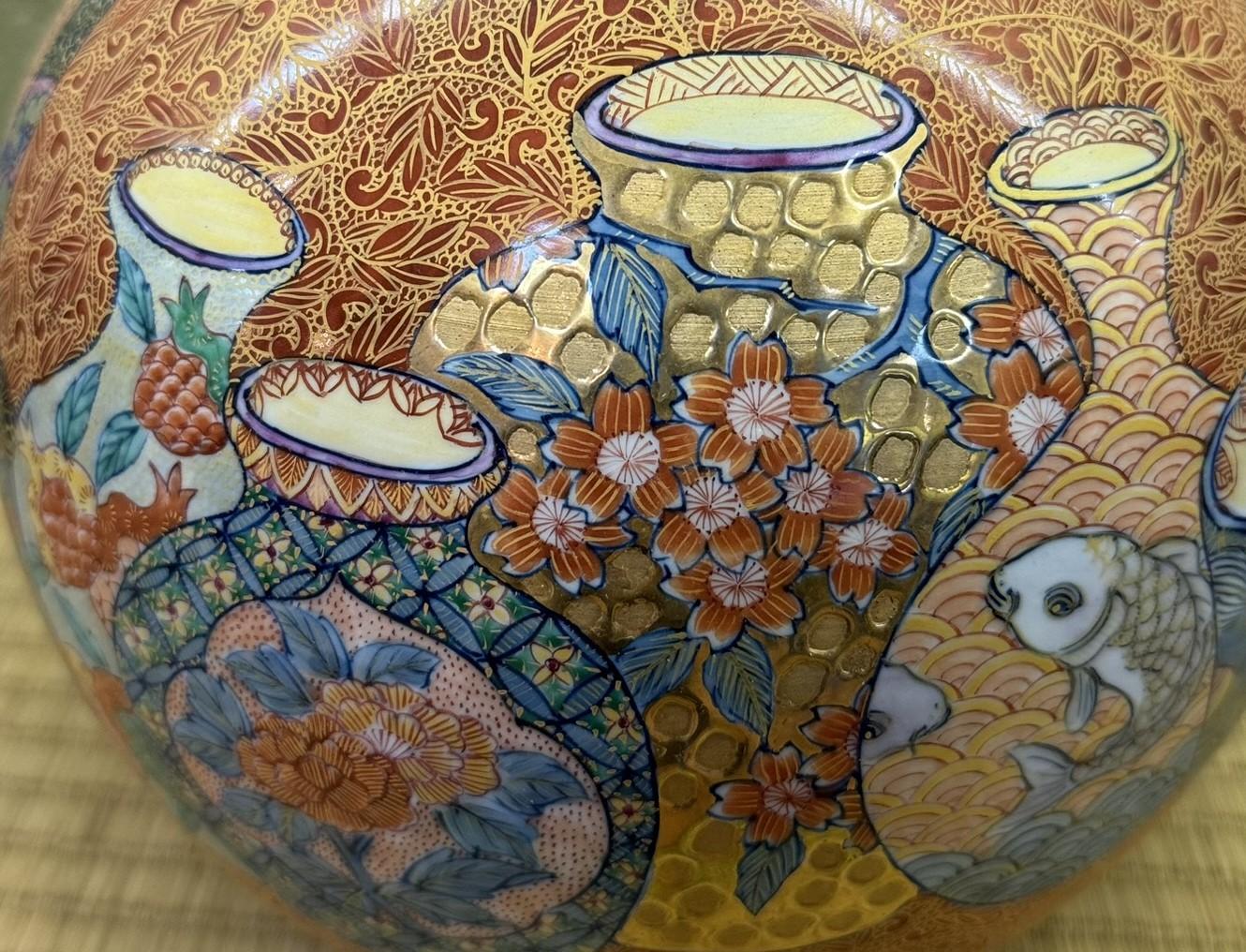 Jarrón Japonés Contemporáneo de Porcelana Rojo Oro Azul del Maestro Artista, 5 Dorado en venta