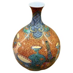 Jarrón Japonés Contemporáneo de Porcelana Rojo Oro Azul del Maestro Artista, 5