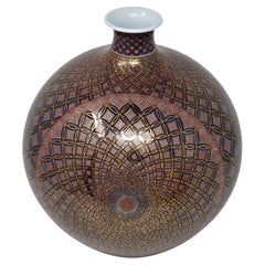 Japanese Contemporary Red Gold Platinum Porcelain Vase by Master Artist