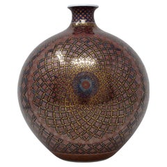 Japanese Contemporary Red Gold Platinum Porcelain Vase by Master Artist Japanese Contemporary Red Gold Platinum Porcelain Vase by Master Artist