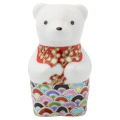 Japanese Contemporary Red Gold Porcelain Bear Sculpture, 2