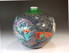 Japanese contemporary Red Green Blue Gold decorative porcelain, 2