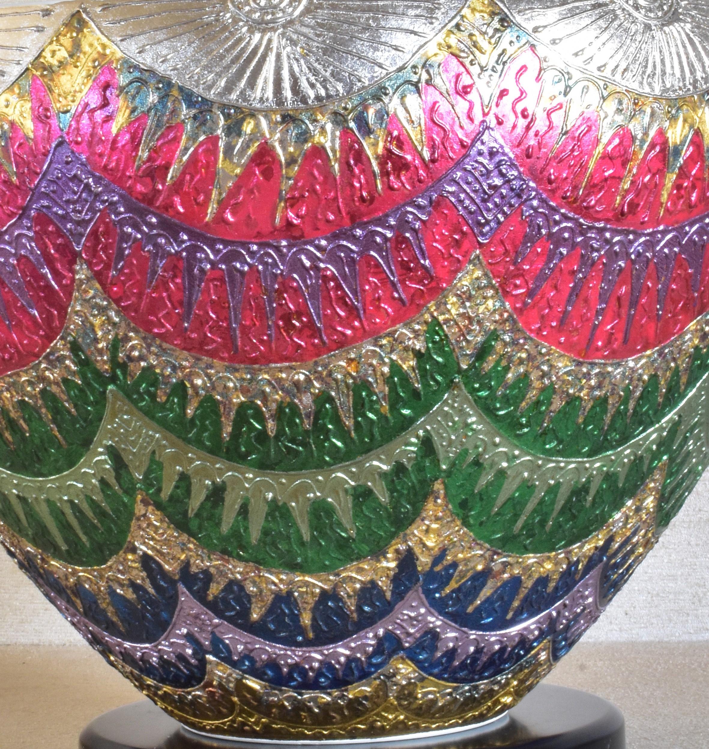 Extraordinary large decorative porcelain decorative bowl titled 