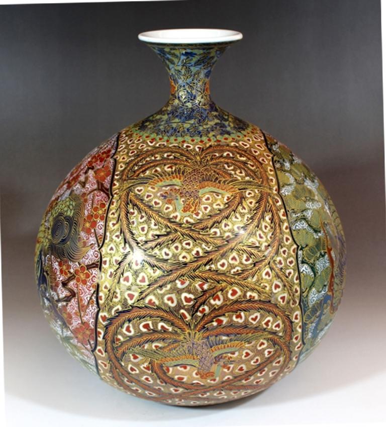 Gilt Japanese Contemporary Red Gold Green Porcelain Vase by Master Artist