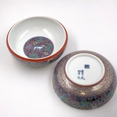 Japanese Contemporary Red Green Platinum Porcelain Vase by Master Artist Duo, 3