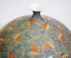 Japanese Contemporary Red Green Purple Porcelain Vase by Master Artist, 2