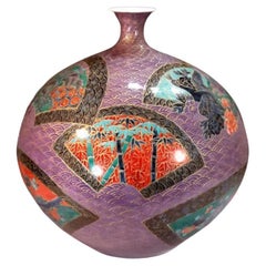 Japanische Contemporary Rot Grün Lila Porzellan Vase von Masterly Artist, 3