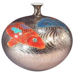 Vintage Japanese Contemporary Red Platinum Porcelain Vase by Master Artist