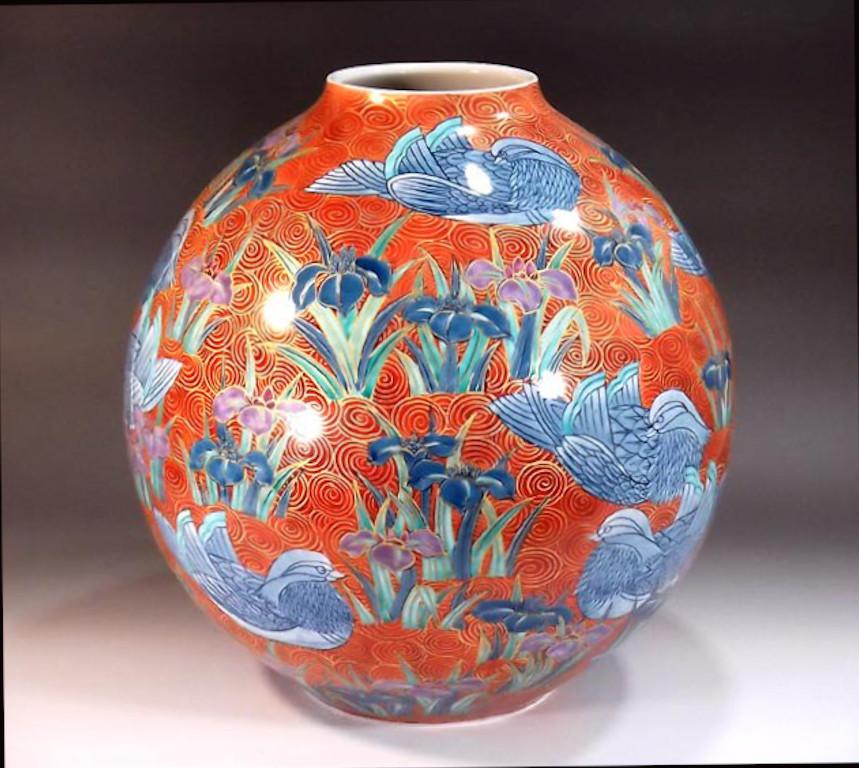 Hand-Painted Japanese Contemporary Red Purple Blue Gilded Porcelain Vase by Master Artist For Sale