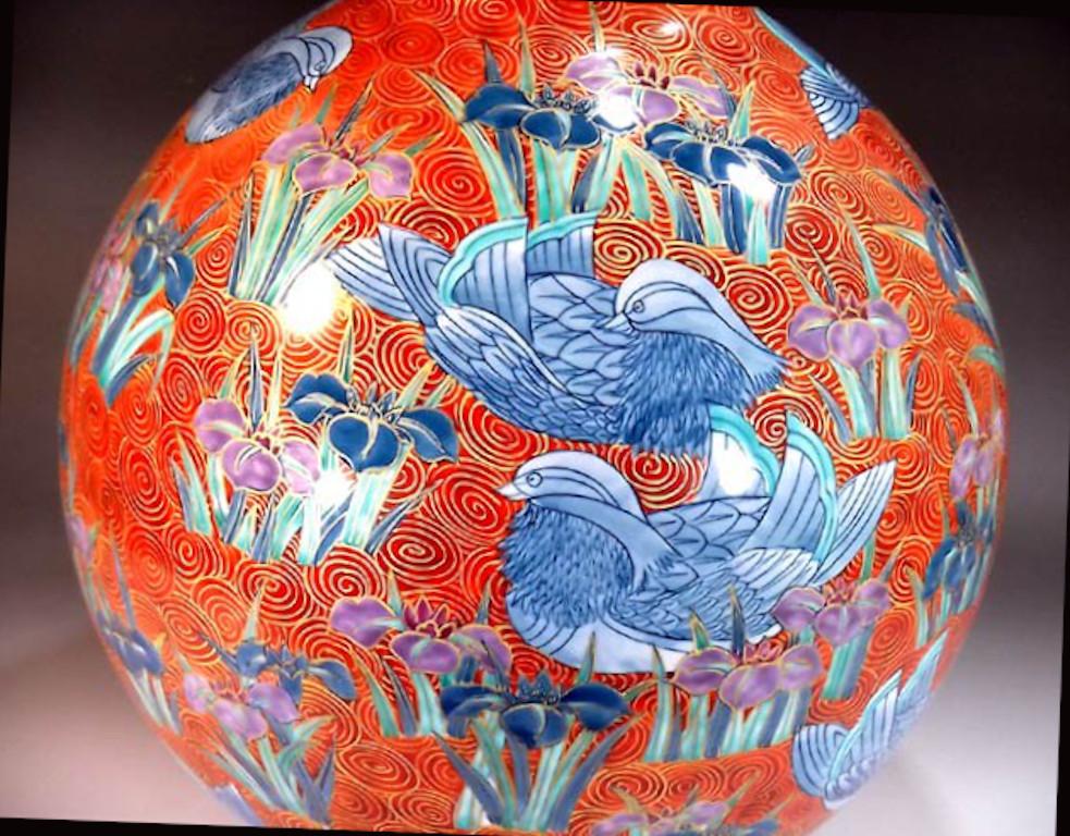 Japanische zeitgenössische japanische Vase aus vergoldetem Porzellan von Meisterkünstler in Rot, Lila und Blau im Angebot 2