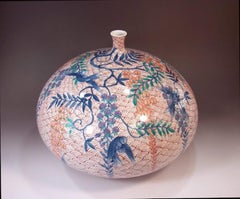 Japanese Contemporary Red Purple Blue Porcelain Vase by Master Artist