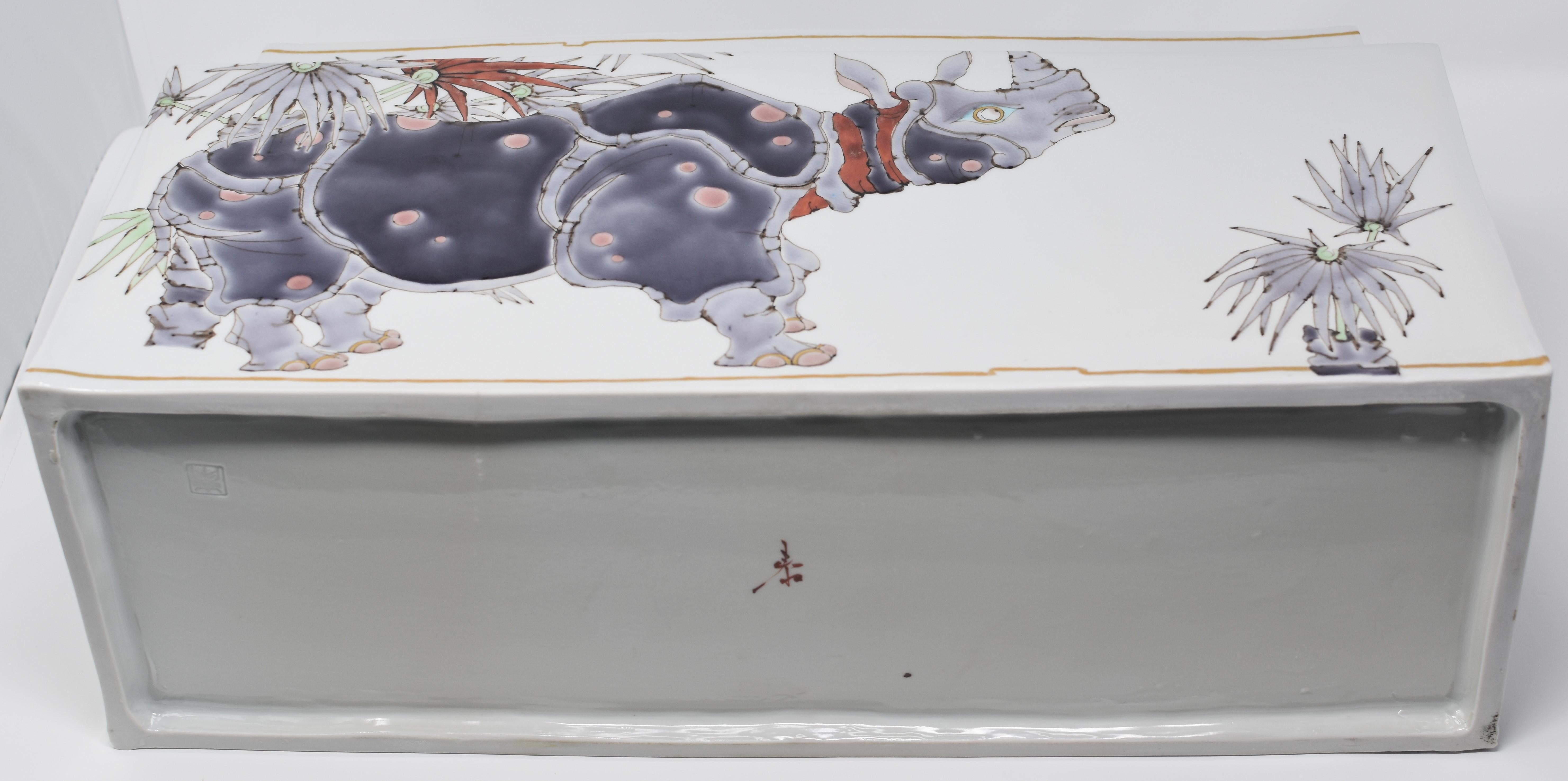 Vaso contemporaneo giapponese in porcellana rossa, viola e grigia del maestro artista, 3 In condizioni Nuovo in vendita a Takarazuka, JP