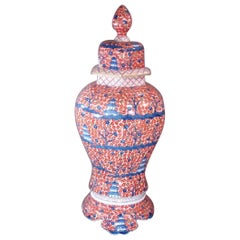 Japanese Contemporary Red Three-Piece Porcelain Temple Jar by Master Artist