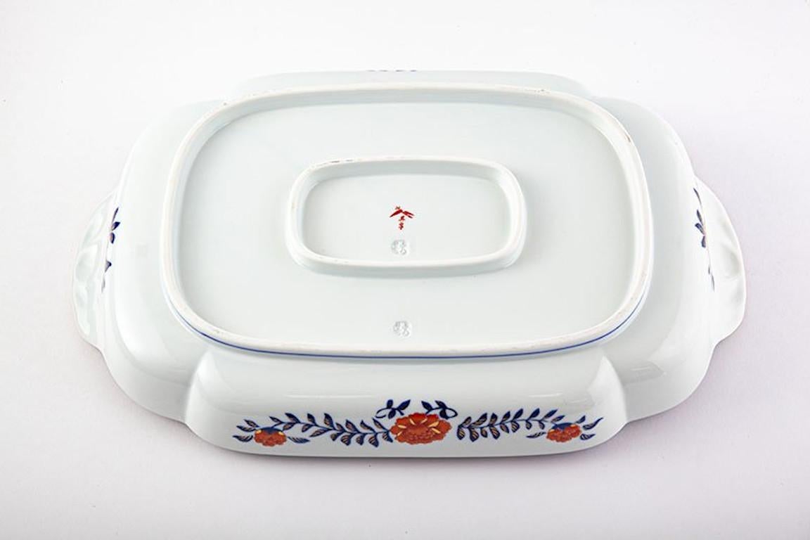 Japanese Contemporary Red White Gold Porcelain Charger by Renowned Kiln For Sale 9