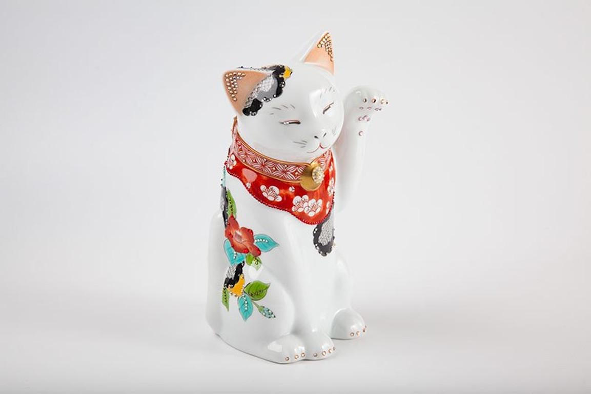 Beaded Japanese Contemporary Red Yellow Green Gold Porcelain Lucky Cat Sculpture