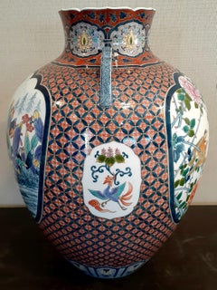 Japanese Contemporary Red Blue Ko-Imari Porcelain Vase by Master Artist