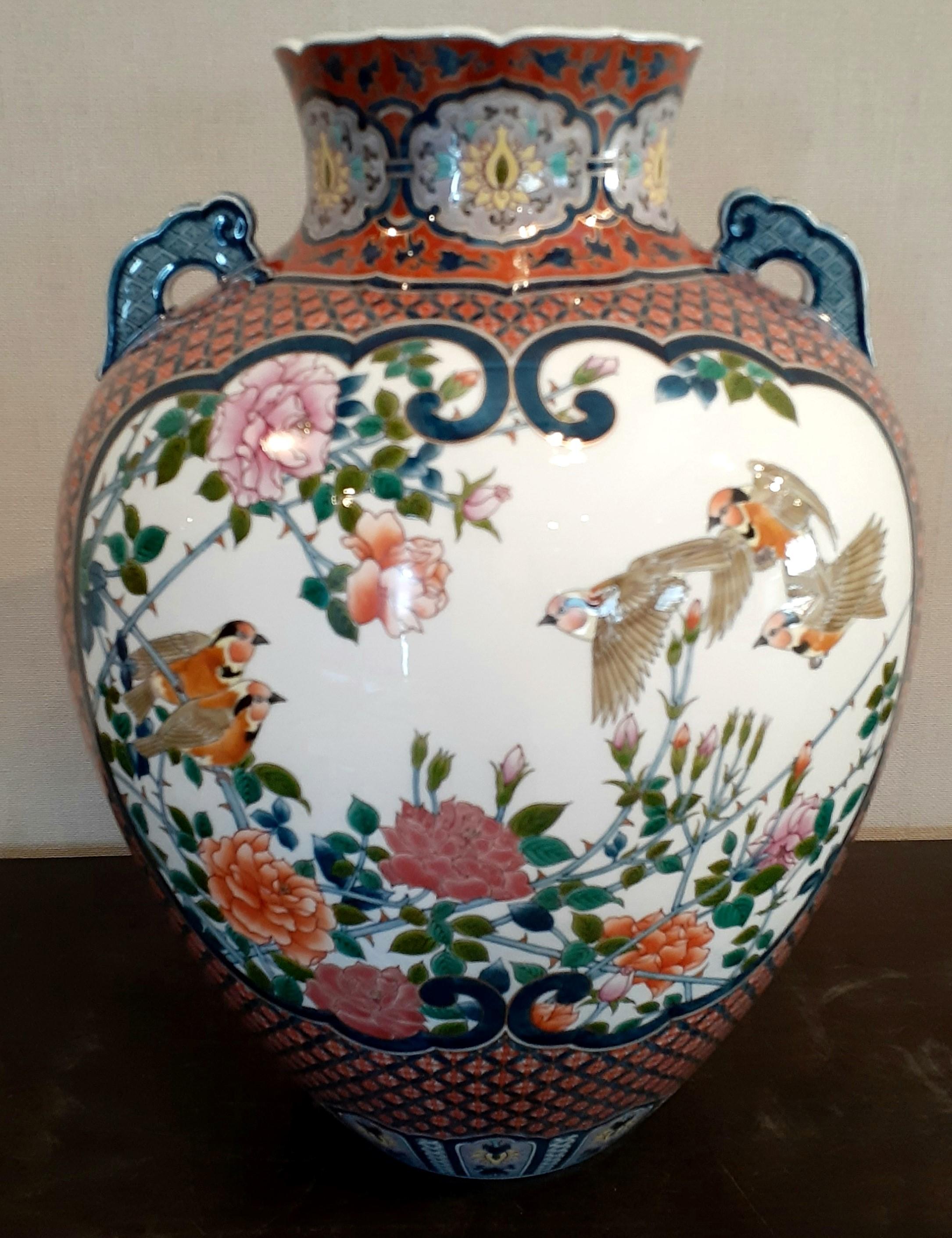 Japanese Contemporary Red Blue Ko-Imari Porcelain Vase by Master Artist 1