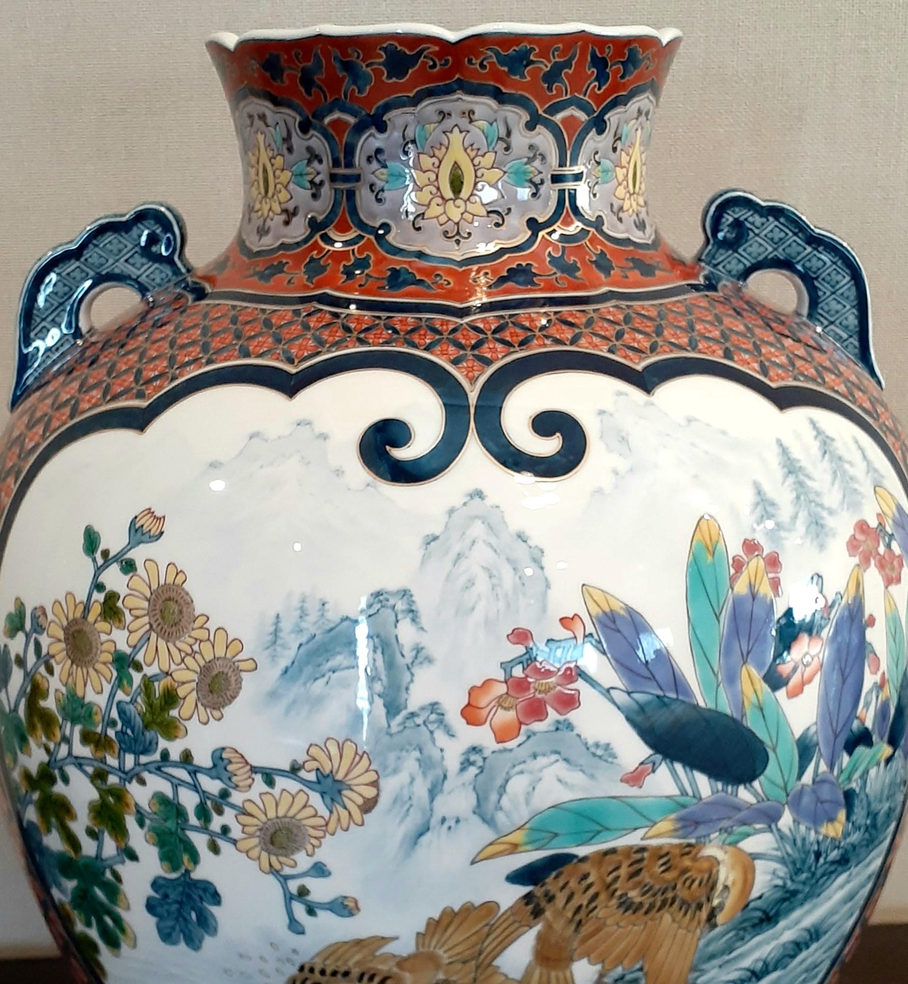 Hand-Painted Japanese Contemporary Red Blue Ko-Imari Porcelain Vase by Master Artist