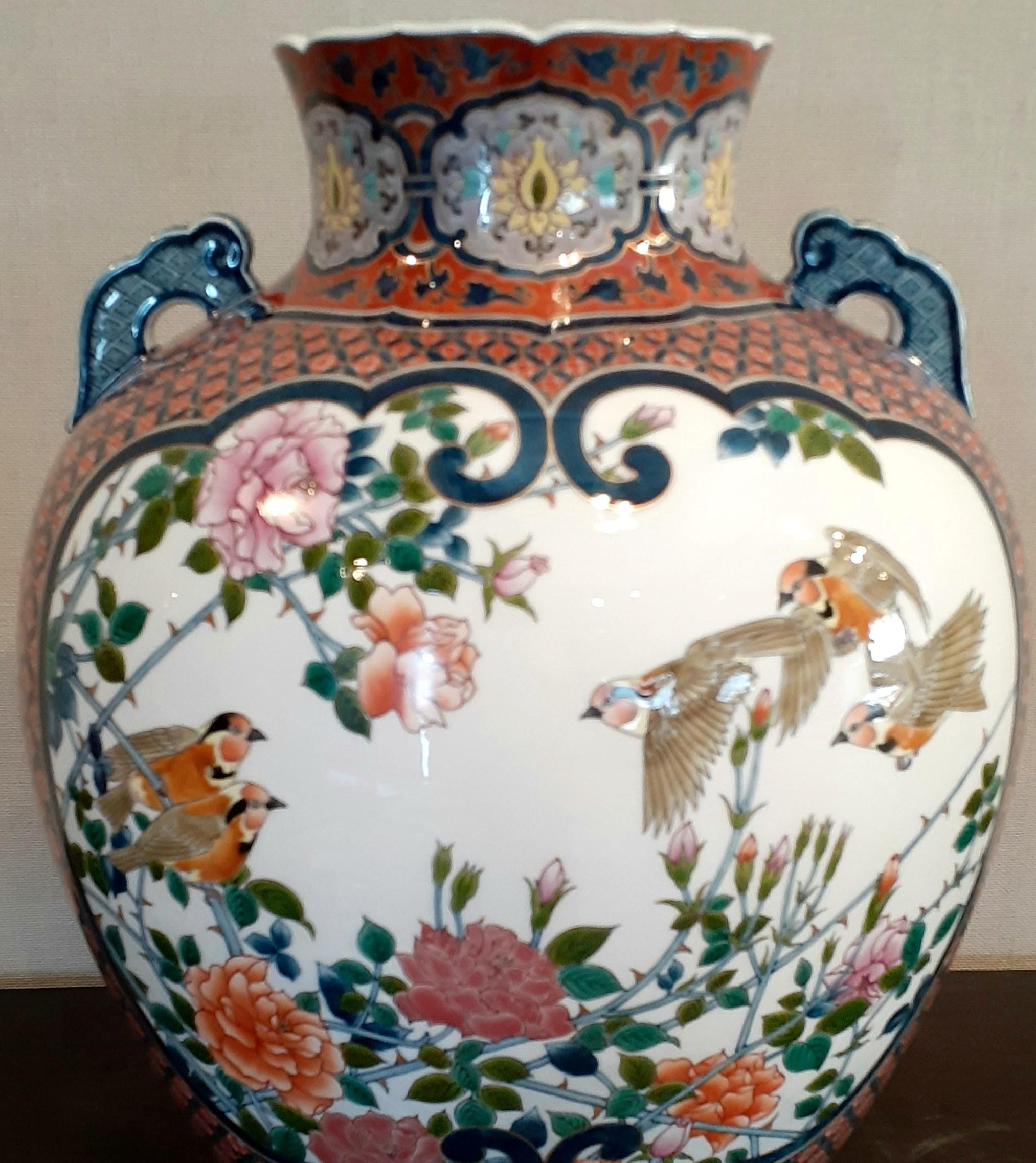 Japanese Contemporary Red Blue Ko-Imari Porcelain Vase by Master Artist 2