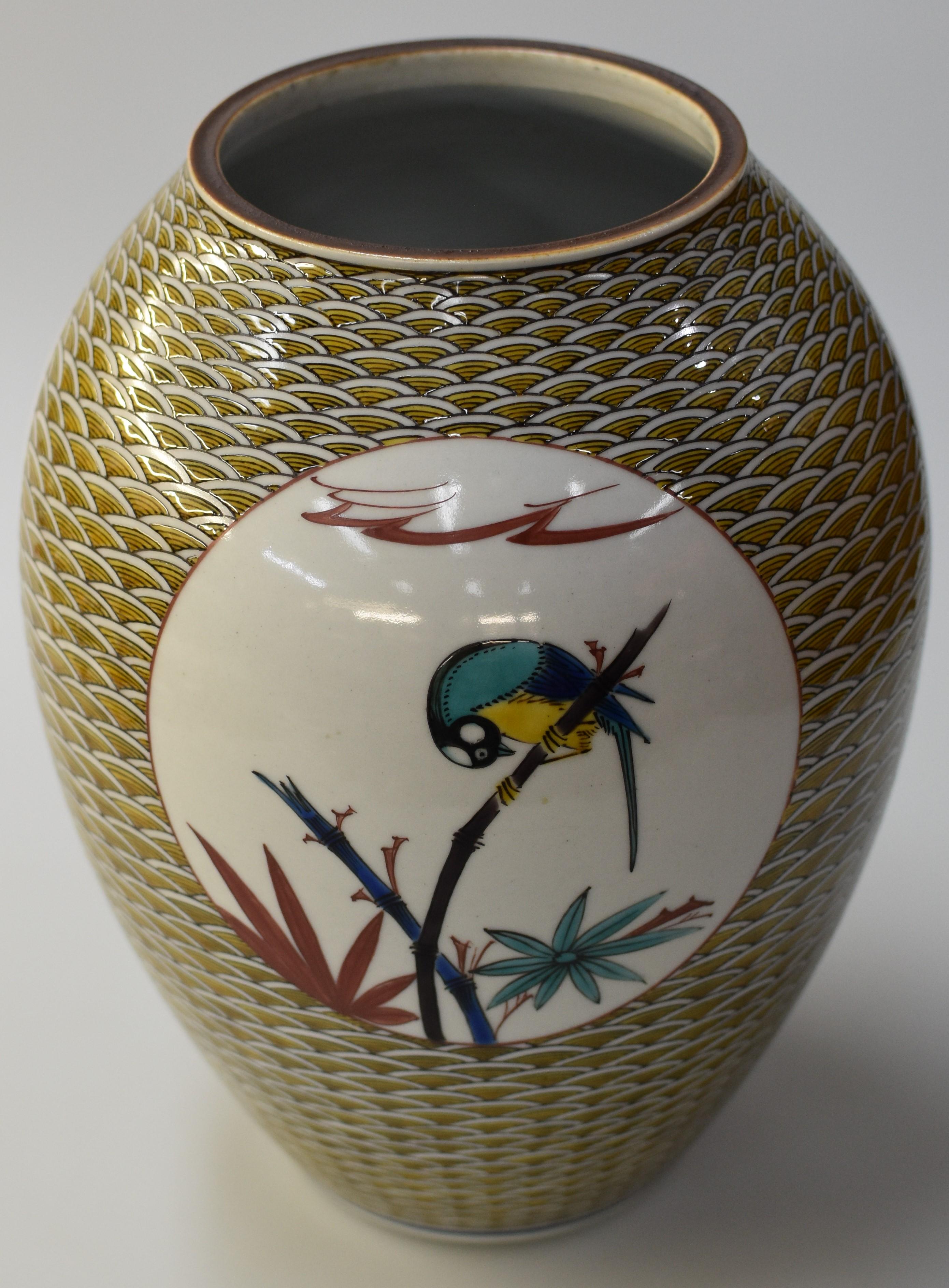 Meiji Japanese Contemporary Yellow Green Porcelain Vase by Master Artist For Sale