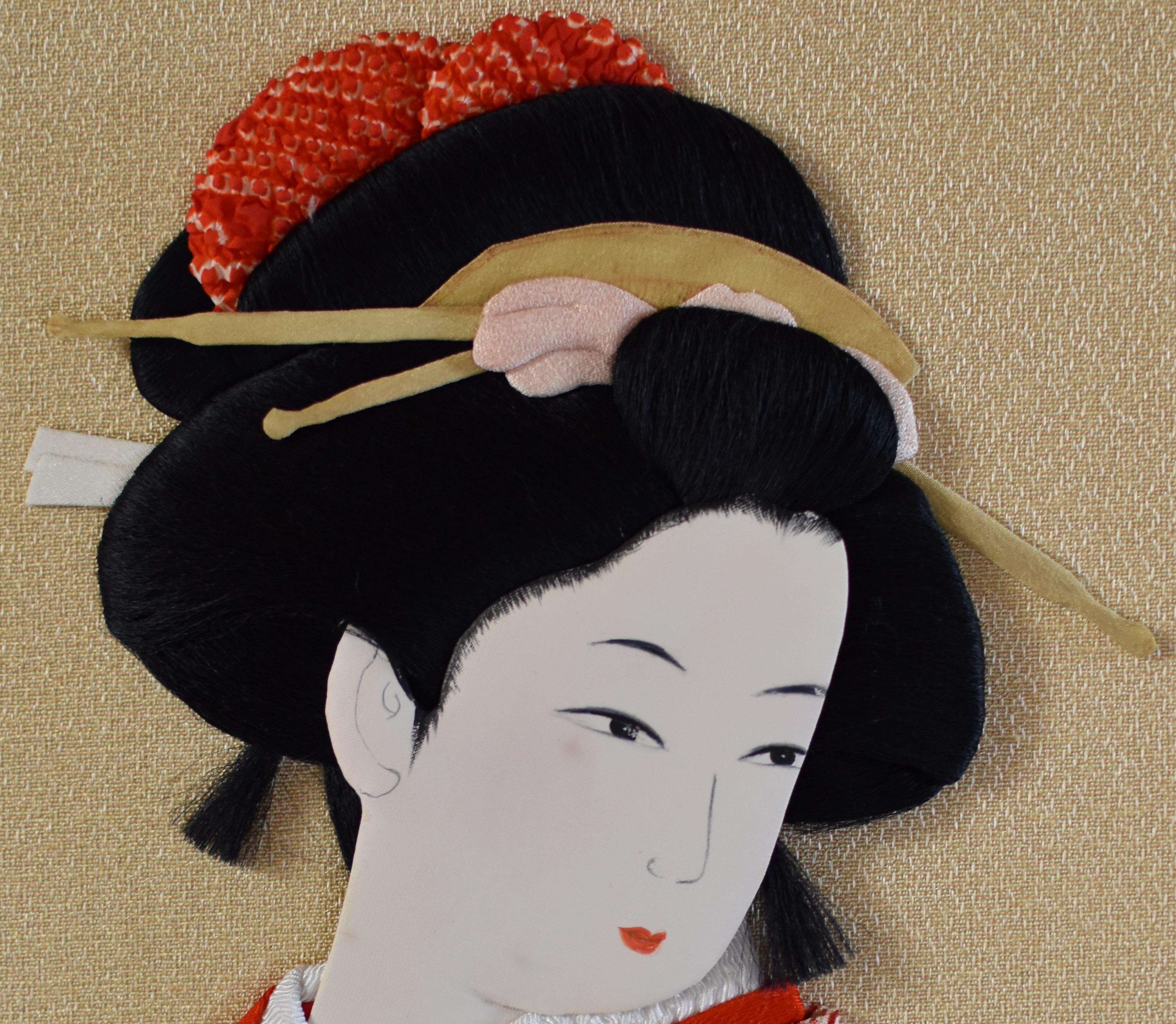Hand-Crafted Japanese Contemporary silk brocade Handcrafted Decorative Art, 6