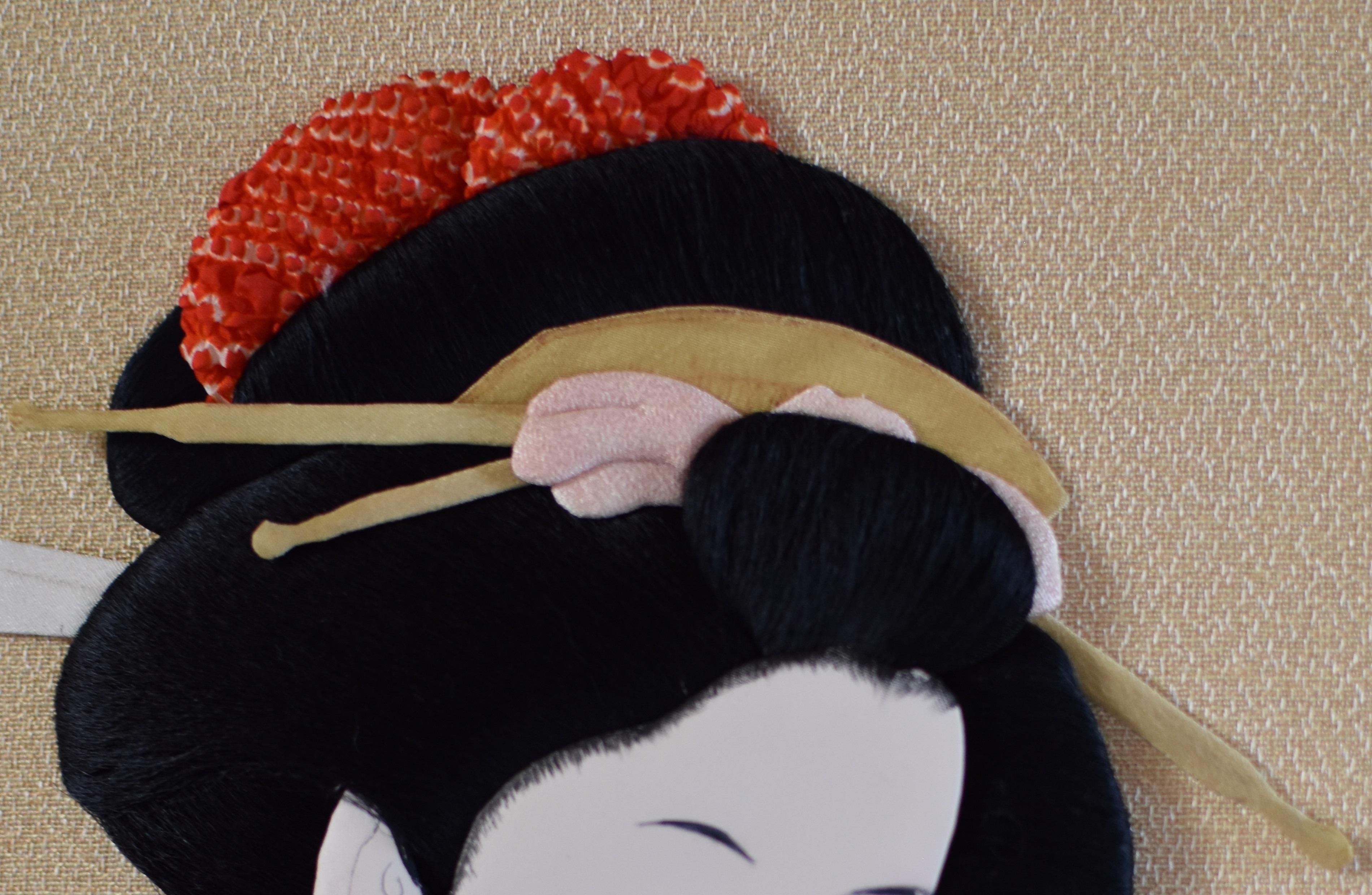 Japanese Contemporary silk brocade Handcrafted Decorative Art, 6 2