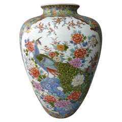 Japanese Contemporary Three-Piece Imari Porcelain Lidded Vase by Master Artist