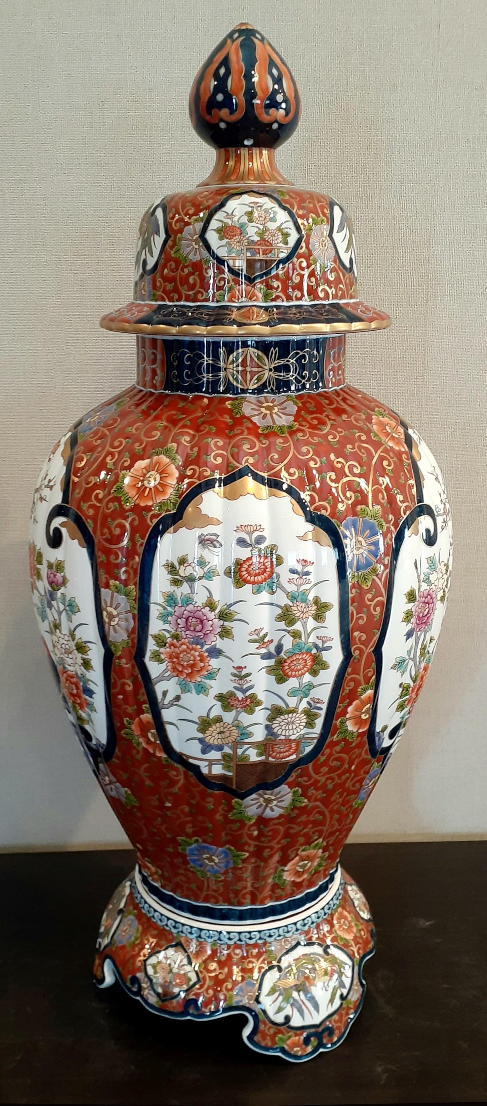 Gilt Japanese Contemporary Three-Piece Imari Porcelain Lidded Vase by Master Artist