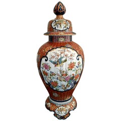 Japanese Contemporary Three-Piece Imari Porcelain Lidded Vase by Master Artist