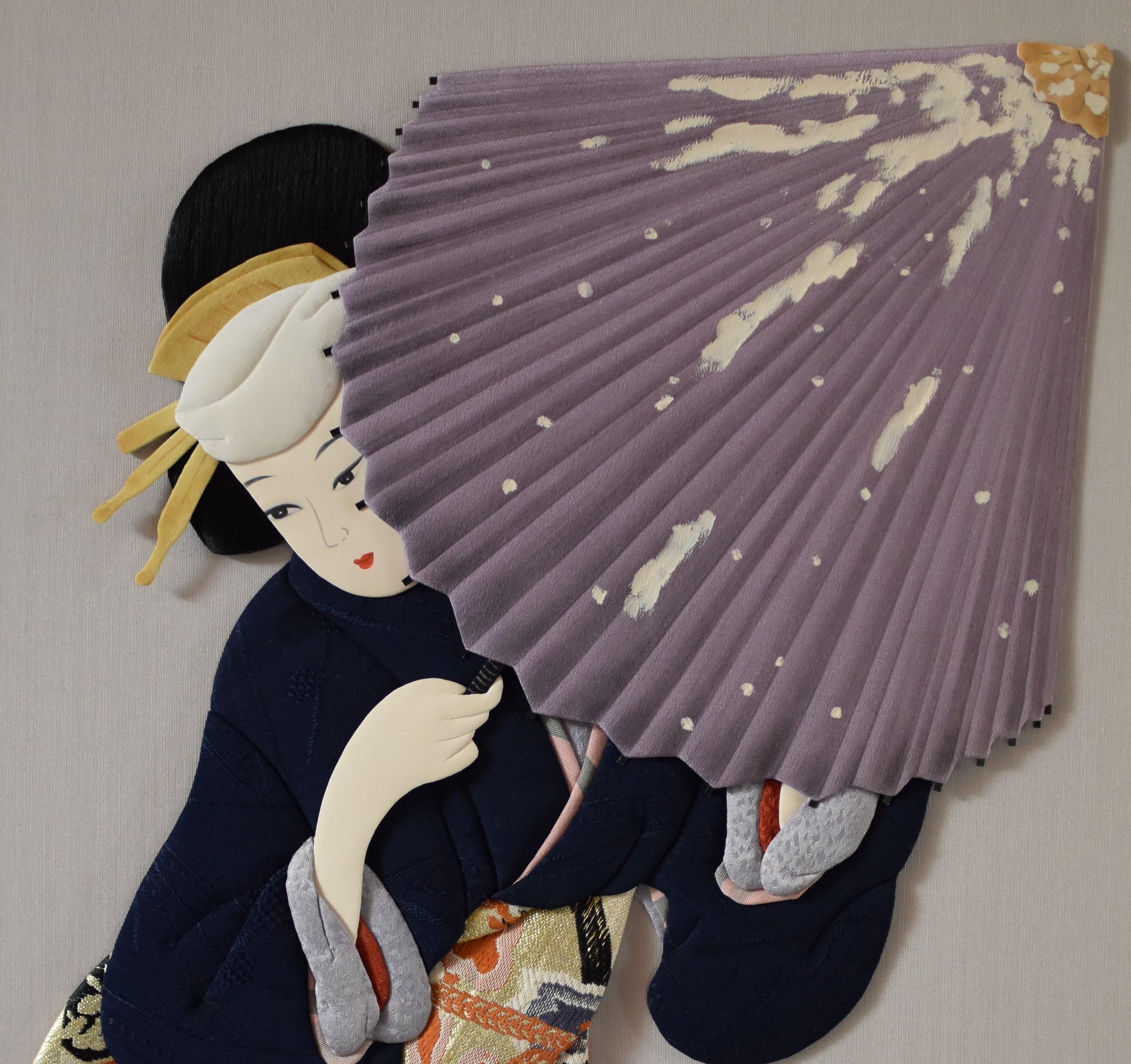 Japonais Art Decoratif japonais Contemporary Purple Black Silk Brocade Oshie en vente