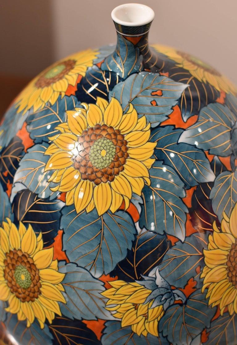 Meiji Japanese Contemporary Yellow Blue Orange Porcelain Vase by Master Artist For Sale
