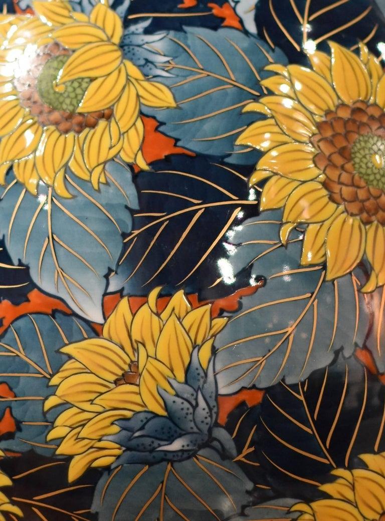 Gilt Japanese Contemporary Yellow Blue Orange Porcelain Vase by Master Artist For Sale