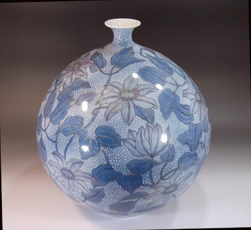 Japanese Contemporary Yellow Blue Porcelain Vase by Master Artist, 2 In New Condition In Takarazuka, JP