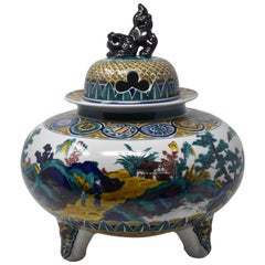 Japanese Contemporary Yellow Green Purple Porcelain Jar by Master Artist