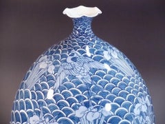 Japanese Contempory Blue Decorative Porcelain Vase by Master Artist