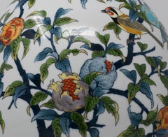 Japanese Porcelain Vase, Pomegranate Bird, Blue Green Orange, by Fujii Shoun