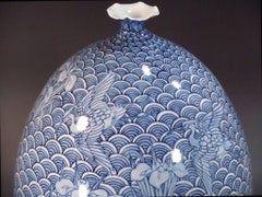 Japanische zeitgenössische Porzellanvase von Meisterkünstler