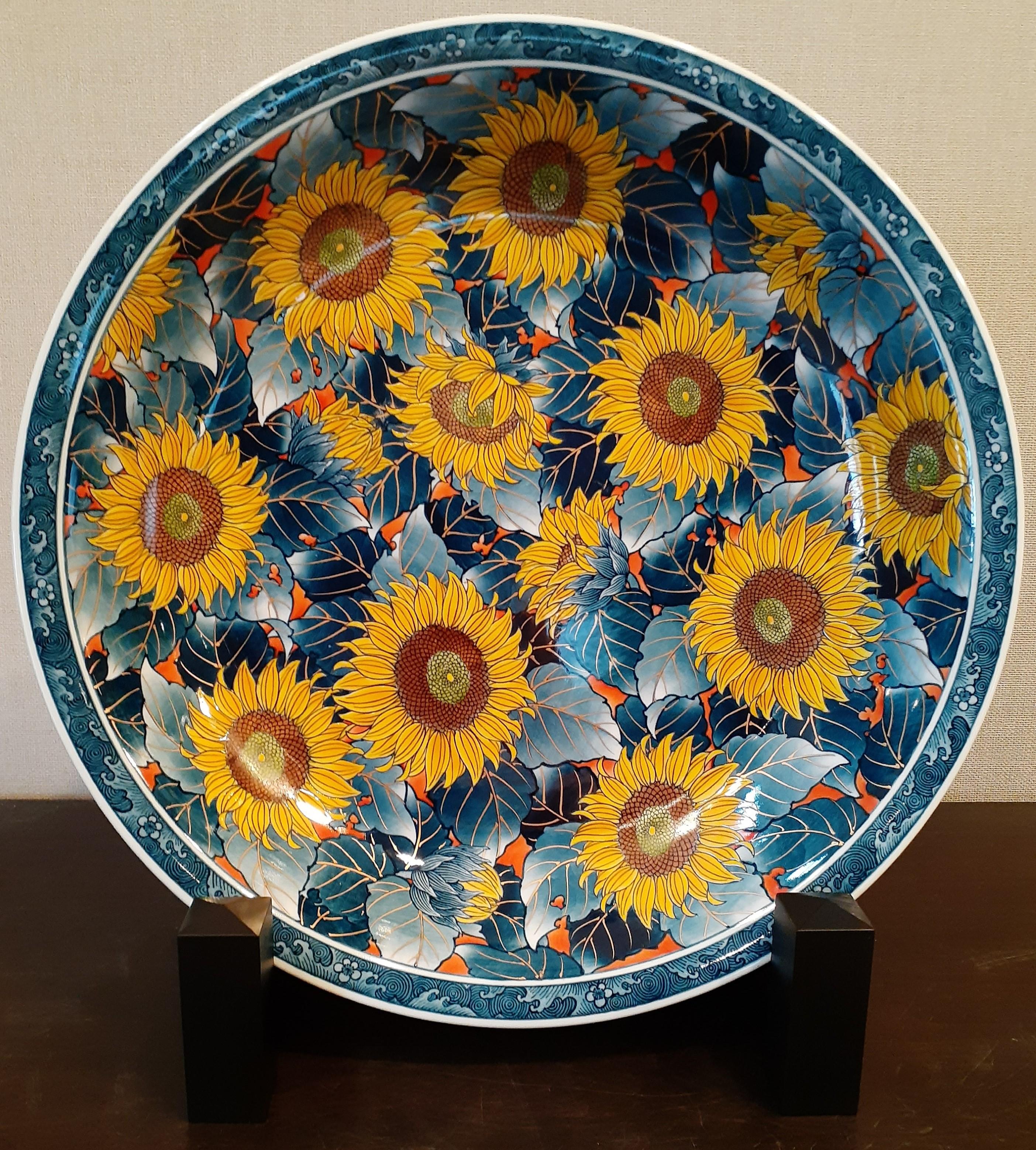 Gold Japanese Contempotary Blue Yellow Orange Porcelain Vase by Master Artist