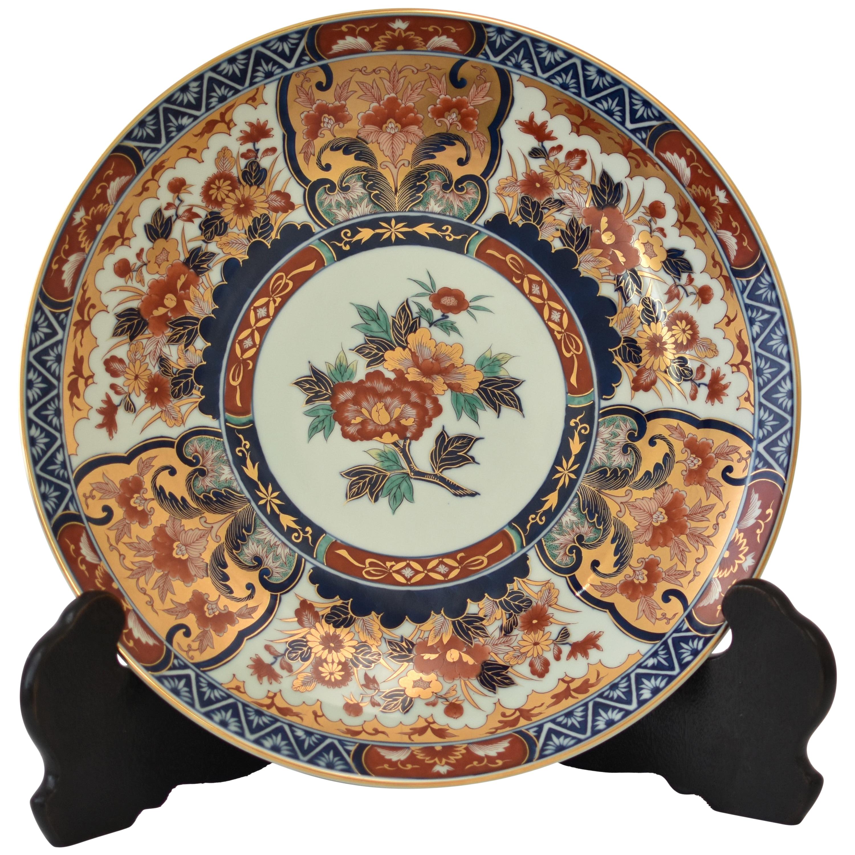 Assiette de présentation japonaise contemporaine en porcelaine bleue, or et verte, 2