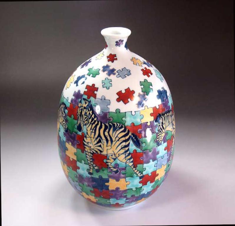 Hand-Painted Japanese Contemprary Yellow Green Purple Porcelain Vase by Master Artist For Sale