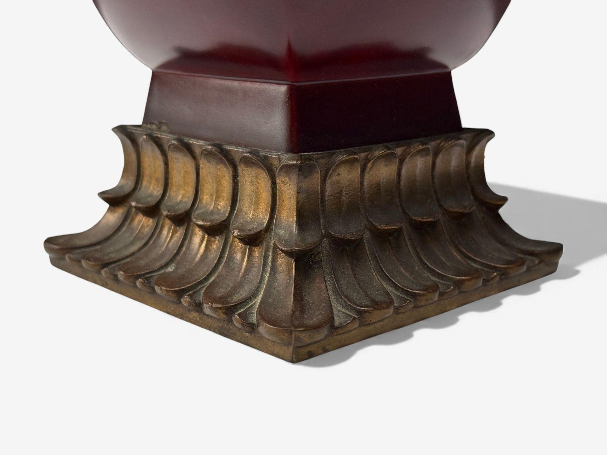 Japonesa, Cobre, Metal Lacado, Latón, Lámparas de Mesa Jarrón Maruni, Japón, Años 60 en venta 6