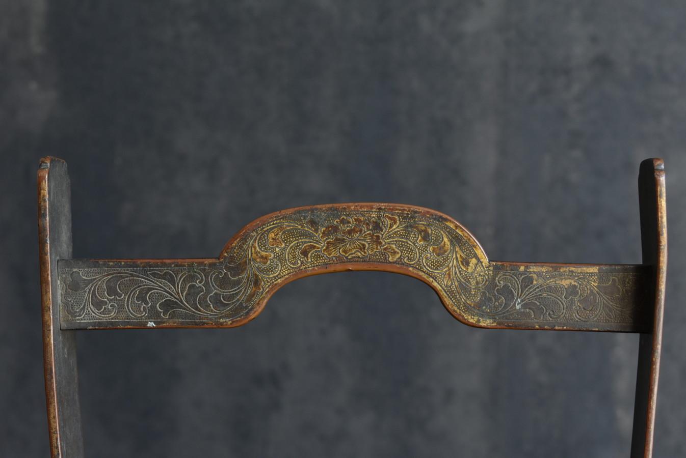 Japanische Kupfervase/Blumenmuster-Feingravur/1868-1920/Metallhandwerk im Zustand „Gut“ im Angebot in Sammu-shi, Chiba